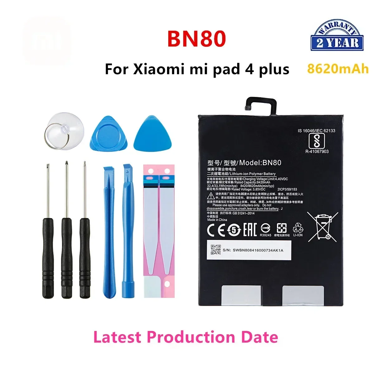 Brand New  BN80  8620mAh Battery For Xiaomi Mi Pad4 Plus Tablet 4 Pad 4 Plus MiPad4 Plus  phone  Batteries+Tools