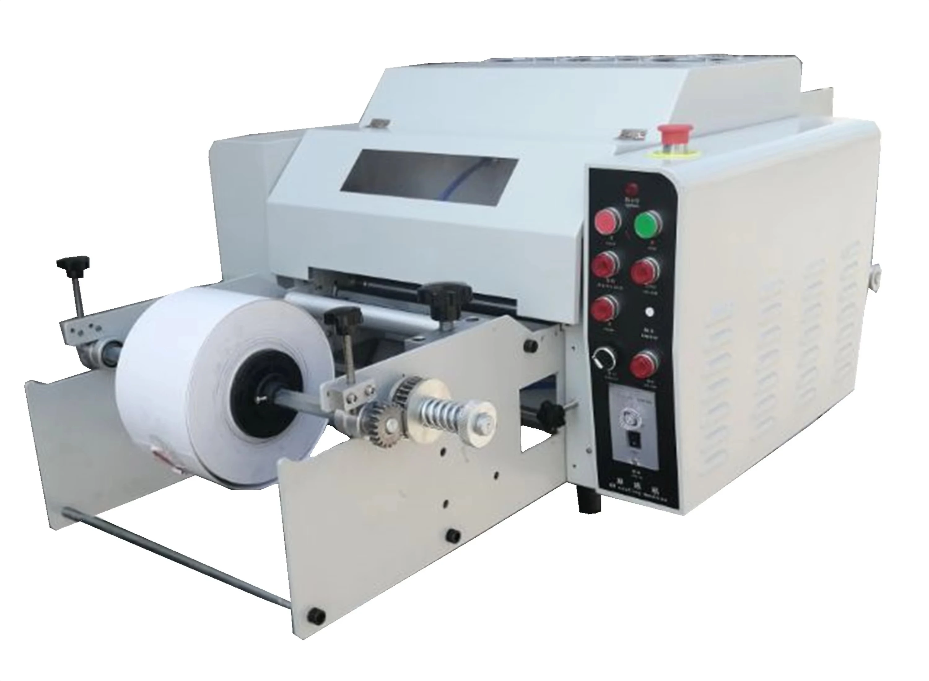 Printing Paper PVC BOPP Tape Uv Coating Machine Roll to Roll Tablet Photo Paper for Post-Press Shops