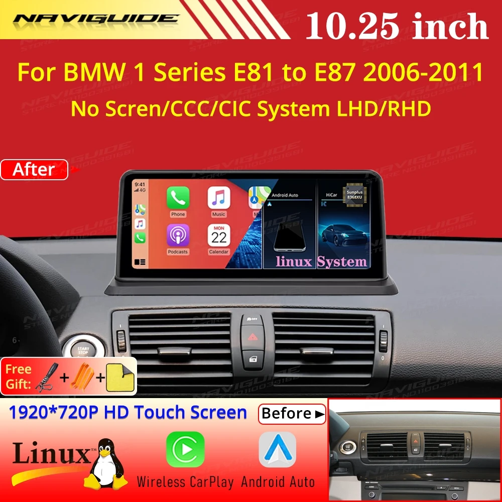 10.25" Linux System… - image