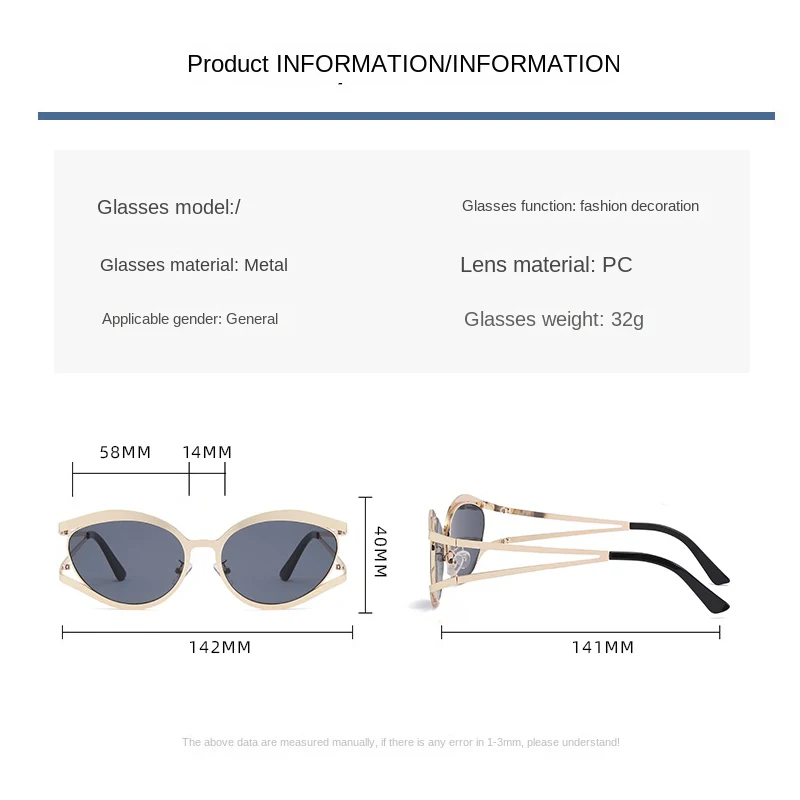 موضة عين القط النظارات الشمسية المعدنية النساء الرجال بسيطة النظارات الفاخرة الترفيه السفر نظارات شمسية سيدة رجل UV400 نظارات واقية #6