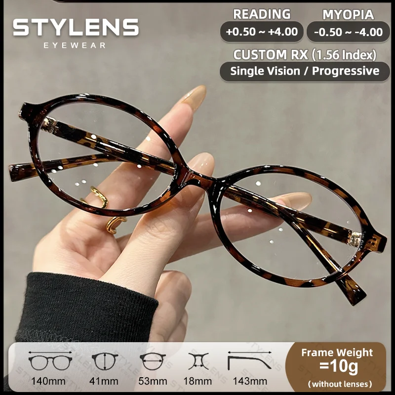 STYLENS Retro-Kurzsichtigkeitsbrille für Damen, ovaler kleiner Rahmen, individuelle Anpassung, Korrekturbrille, Anti-Blaulicht-Brille, progressive Lesebrille