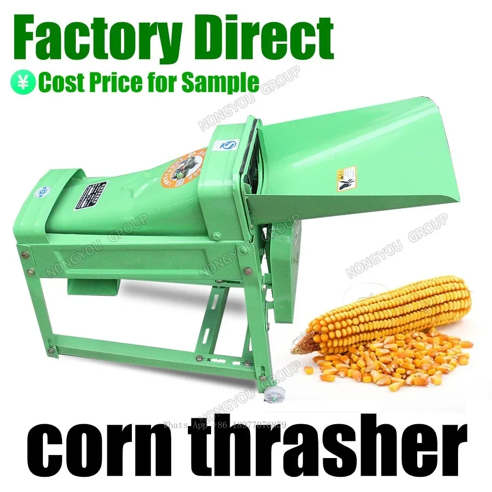 Chinese Factory Supply Corn Sheller Farm Use Maize Thresher Corn Peeling Hot Sale