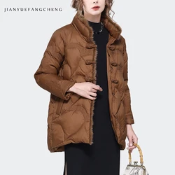 Fashion Fur Collar Women Winter Brown Down Jacket Warm Lightweight Disc Buckle Design Loose Casual Windproof Embroidery Parkas