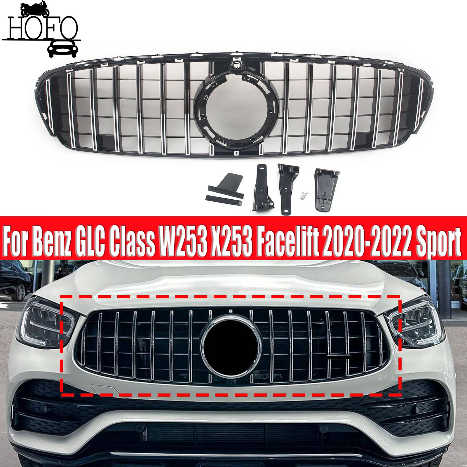 

Решетка радиатора переднего бампера, запчасть для Mercedes-Benz GLC Class W253 X253 Facelift 2020-2022, спортивная модель