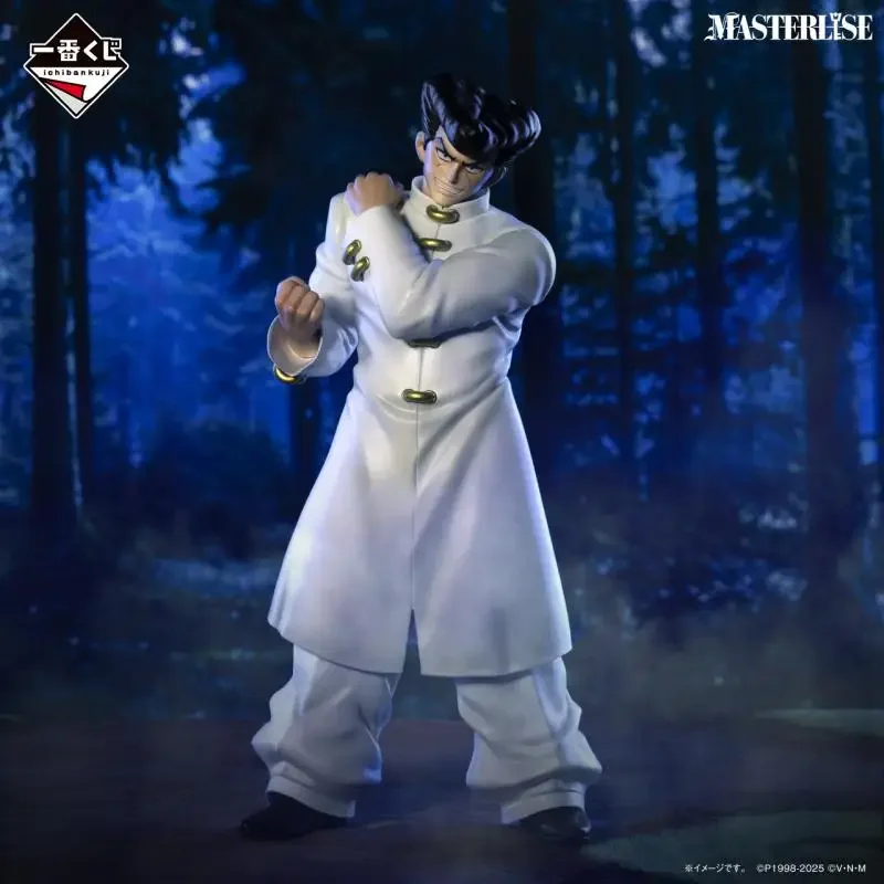 بانداي إيشيبان كوجي هنتر x هنتر تشميرا أنت غون فريكس كيلوا زولديك شخصيات أنيمي مجموعات طائرة ورقية نموذجية متوفرة في المخزون