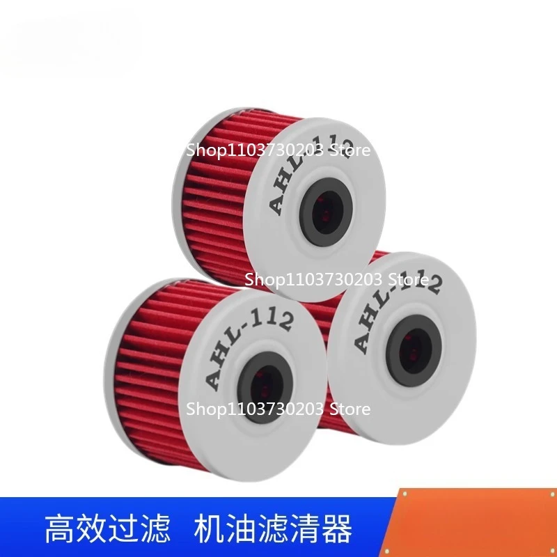 

Подходит для пружинного бриза 250NK Lifan KP250K19 KPM200 LF250-3R масляный фильтр воздушный фильтр