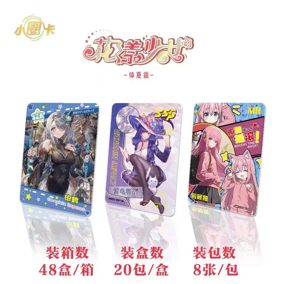 New Goddess Story Flower Yang Girl 5M01 Cards Booster Box Tcg CCG Anime Cute Girl Bikini Game Card Children Toys Birthday Gift