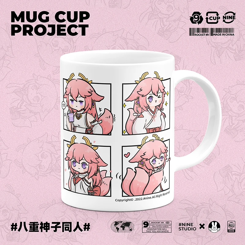 애니메이션 귀여운 머그컵 원신 임팩트 야에 미코 만화  - Cosplay Anime Yae Miko 리뷰 및 가격