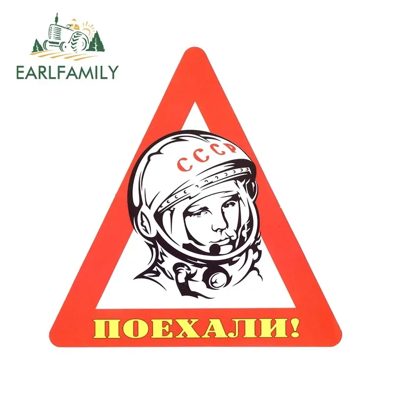 

EARLFAMILY 13см x 12.7см Давайте ехать! Наклейка на автомобиль из винила для заднего стекла или бампера, забавная графика для стайлинга авто