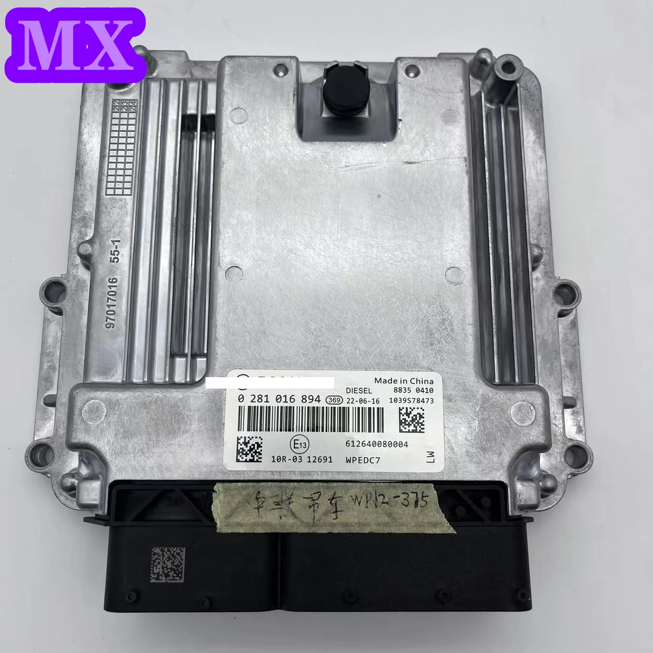 0281016894 ECU Diesel Engine Computer Board 612640080004 EDC17 P949-V732 894 Fit for Weichai SHACMAN with software