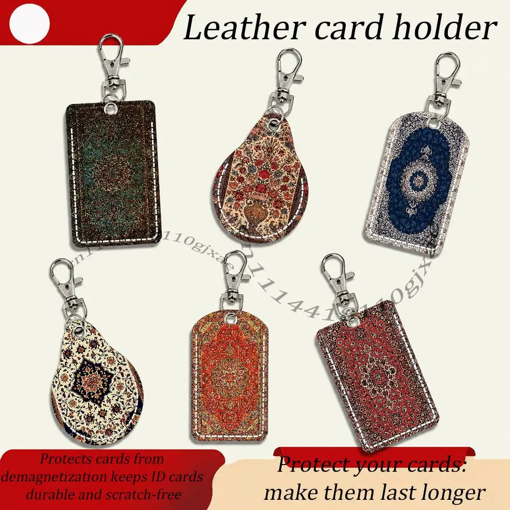 Persian Rug Iranian Carpet Rectangle ID Card Case Keychain Access Card Bag Key Tag Ring Leather Card Holder Key Ring