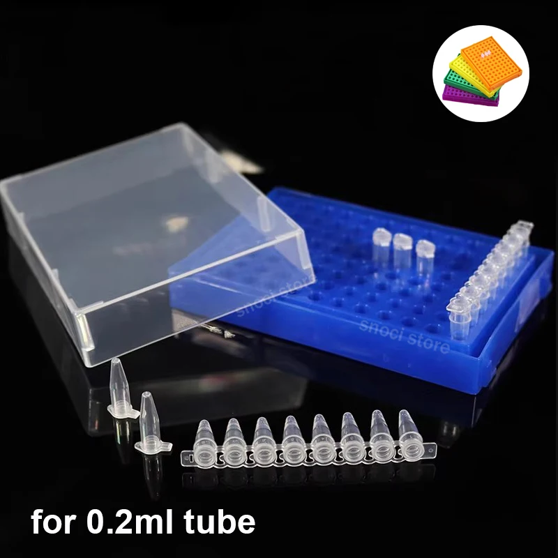 0.2ml PCR Tube Rack PCR tube box 8-tube box PCR tube Centrifuge Tube Box With Transparent Lid  96-Well  EP tube box