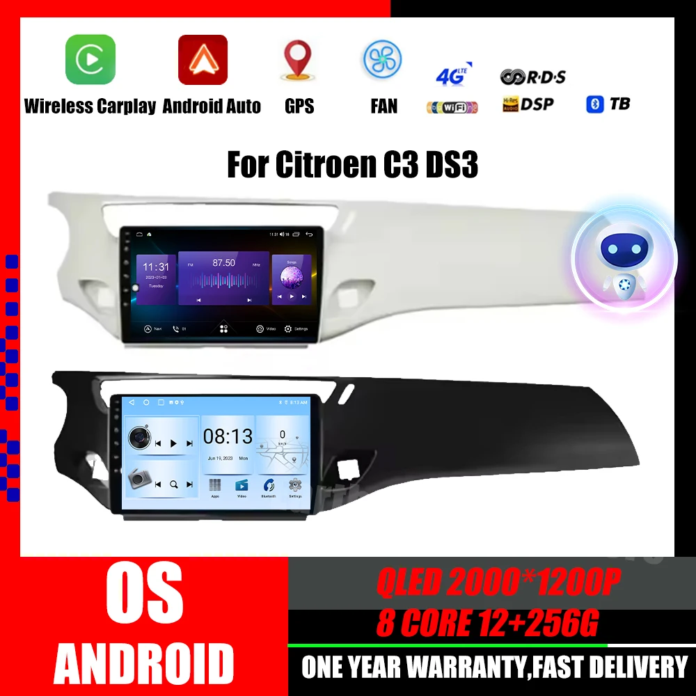 

Android Auto Carplay для Citroen C3 DS3 2010-2016 Автомобильный радиоприемник Видео Мультимедийный плеер WiFi BT GPS-навигация DSP Стерео