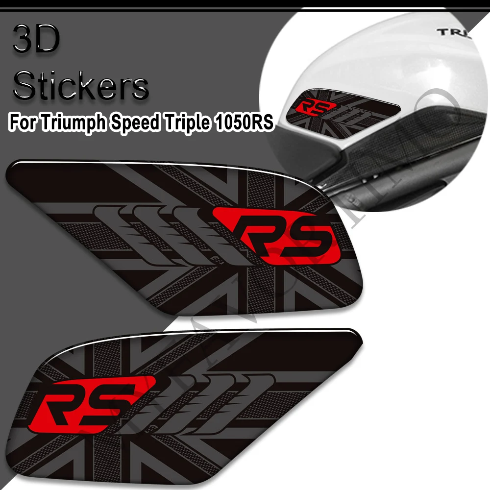 Рисунок 4 - 1050RS 2020, наклейки на бак мотоцикла