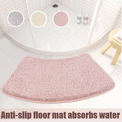 Curved Bath Mat, Non Slip Curved Bath Rug, Soft Fluffy Curved Bathroom Mat Absorbent  Shower Mat for Shower, Machine Washable