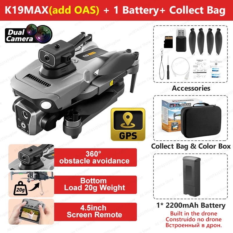K19MAX GPS Drone 4K Professionele Camera Dron met 4,5 inch Scherm Afstandsbediening Airdrop Device Drones UAV Belasting 20g, Optioneel OAS