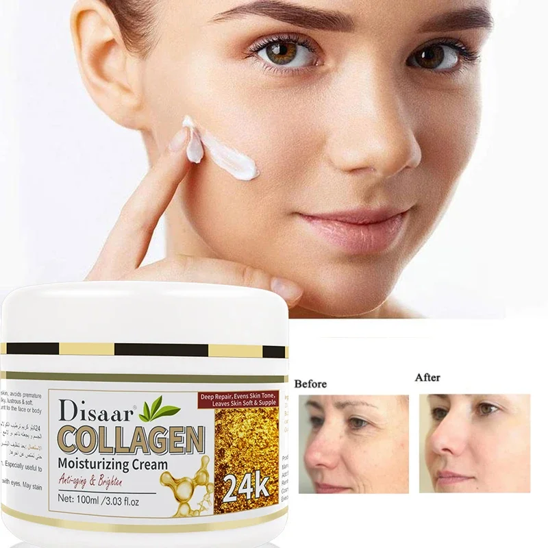 Collagen Moisturizer Cream Deep Hydration Repair Face Neck Smoothing Body Brightening Soothing Skin Anti-Wrinkle Anti-Dry 100ml