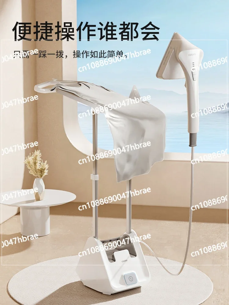 

Household Hanging Iron Intelligent Simple Control Ironing Machine Handheld Pressurized Steam Ironing Machine