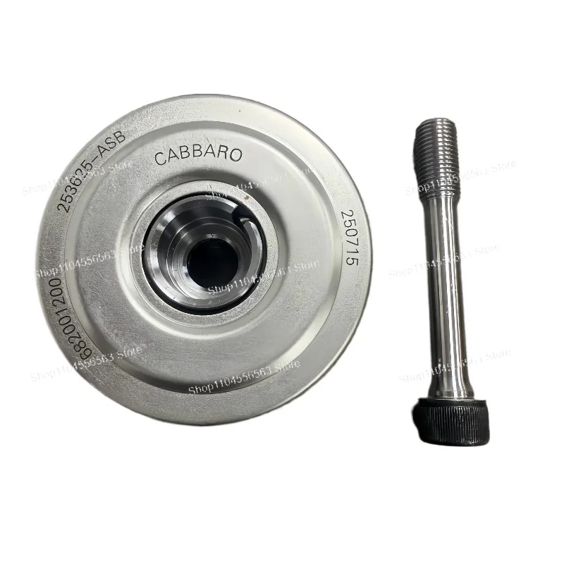 OEM 253625 Timing Chain Set and Variator Accessories New Condition for Maserati GranTurismo Quattroporte 4.2