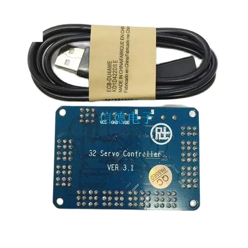 (Wiring) 32-way steering gear control board robot servo steering gear controller