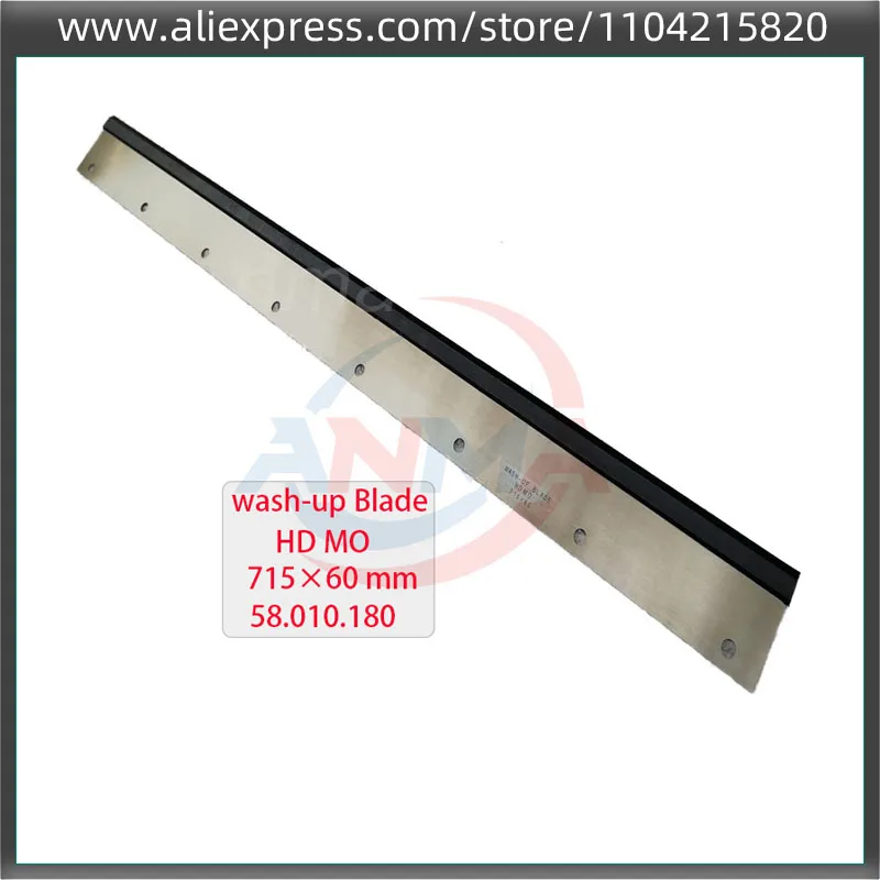 2pcs Heidelberg MO Wash Up Blade 715mm*60mm 58.010.180 Offset Printing Spare Parts