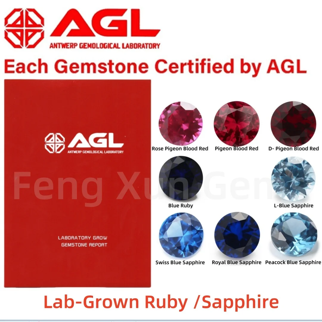 

Lab Grown Ruby Sapphire Round Shape Multicolor Charms Beads With AGL Certificate for Jewelry Making Necklace Material