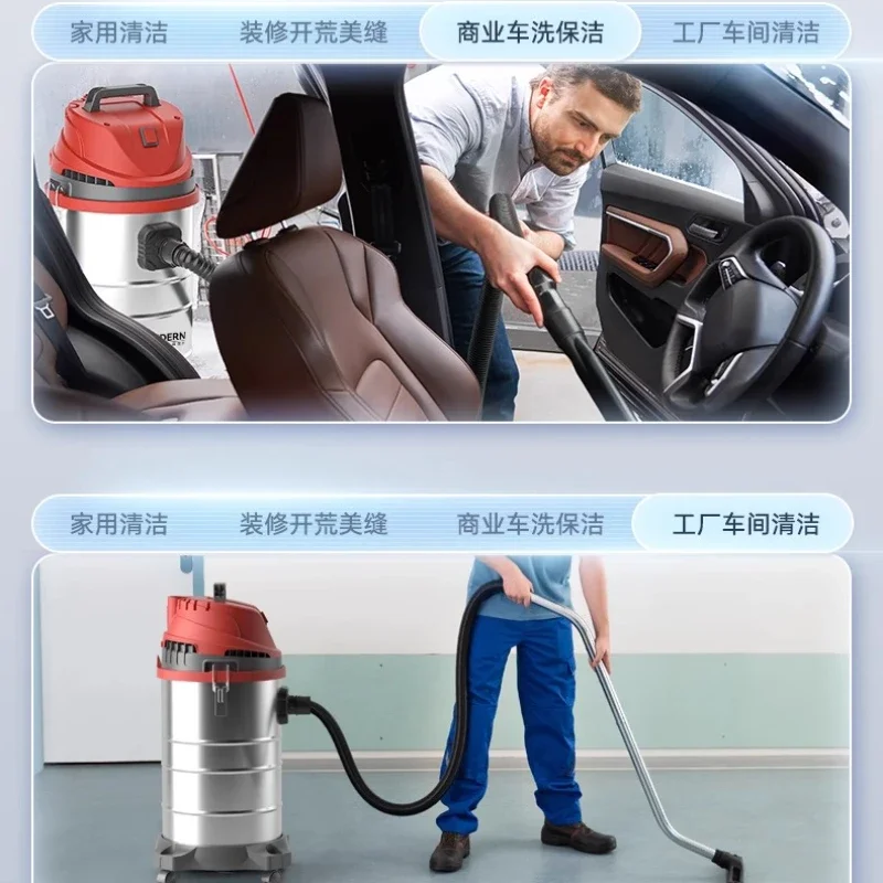 Промышленный пылесос Мощный и высокоскоростной бытовой автомобильный пылесос для рекультуры красоты швов, новый пылесос