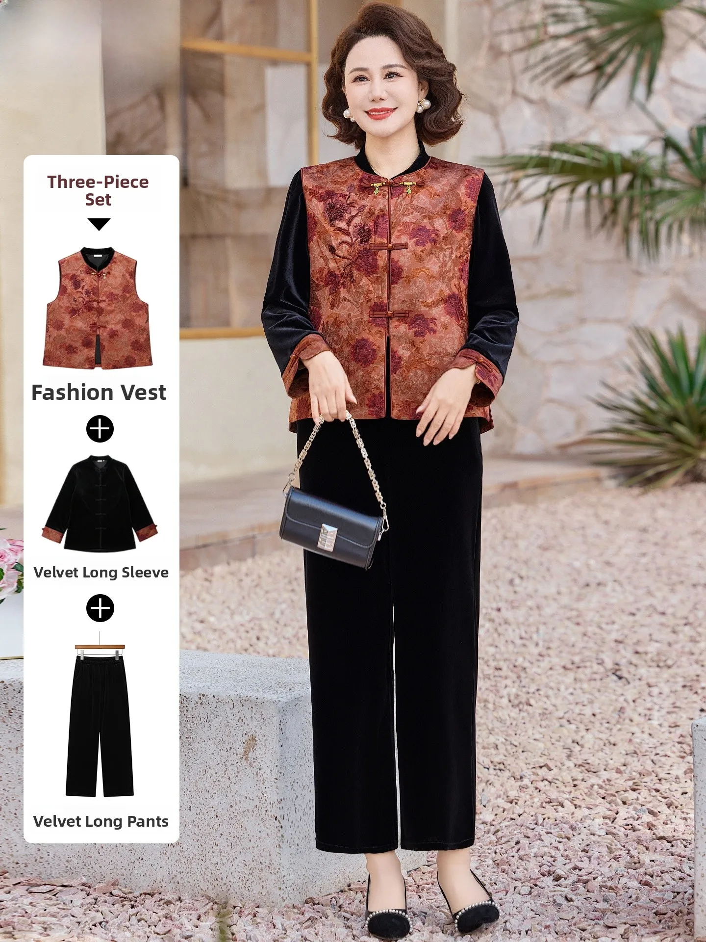 

Комплект из двух предметов из золотистого бархата для женщин старшего возраста: весенний модный кардиган в корейском стиле свободного кроя и длинные брюки с цветочным принтом.