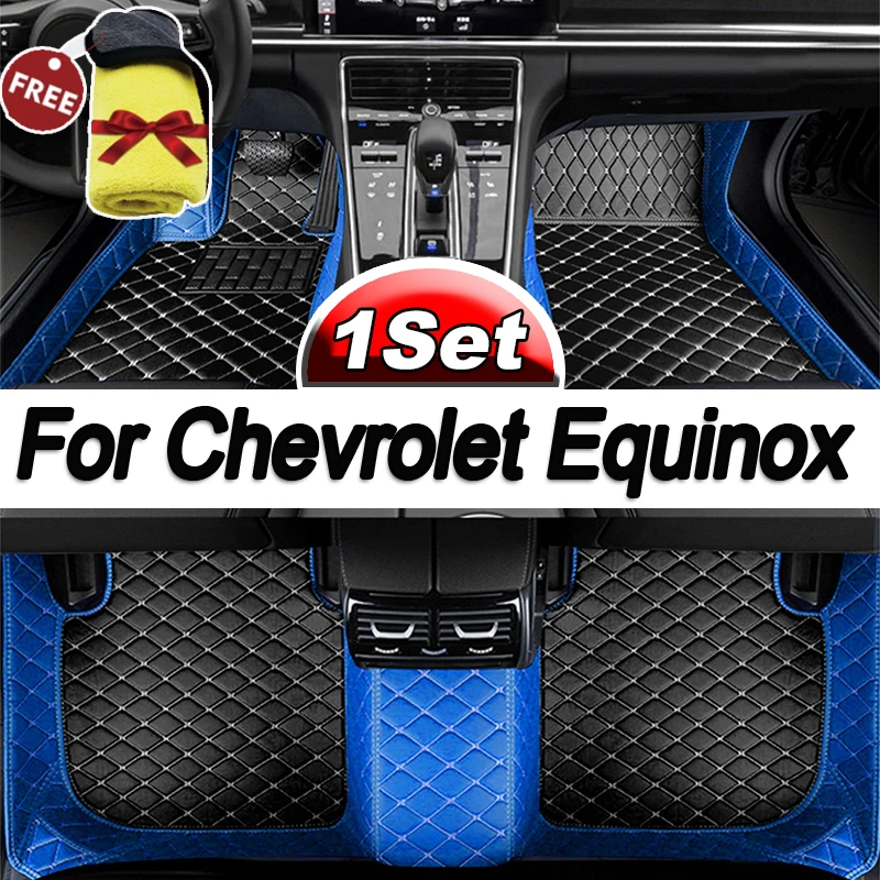 

Автомобильные Коврики Для Chevrolet Equinox 2017, 2018, 2019, 2020, 2021, 2022