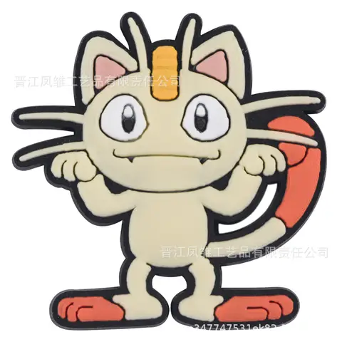 10 best sales önske-Pokémon - №10