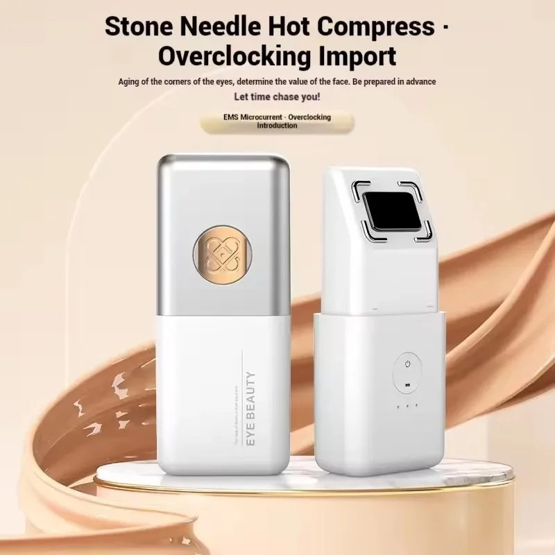 Urządzenie do pielęgnacji oczu 4 w 1, masażer do twarzy 45 ° C Constant EMS Masażer do Oczu Relaksacyjny na Cienie Pod Oczami, Worki i Opuchliznę Narzędzie do Pielęgnacji Skóry