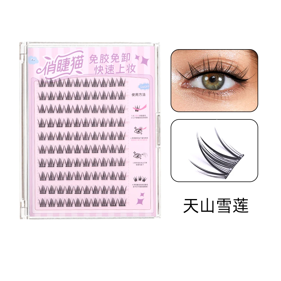 DIY 100 Cluster Self Adhesive Eyelashes Natural Long Fake Eyelash Extension NO Glue Needed Individual Lashes Makeup Tools Cils