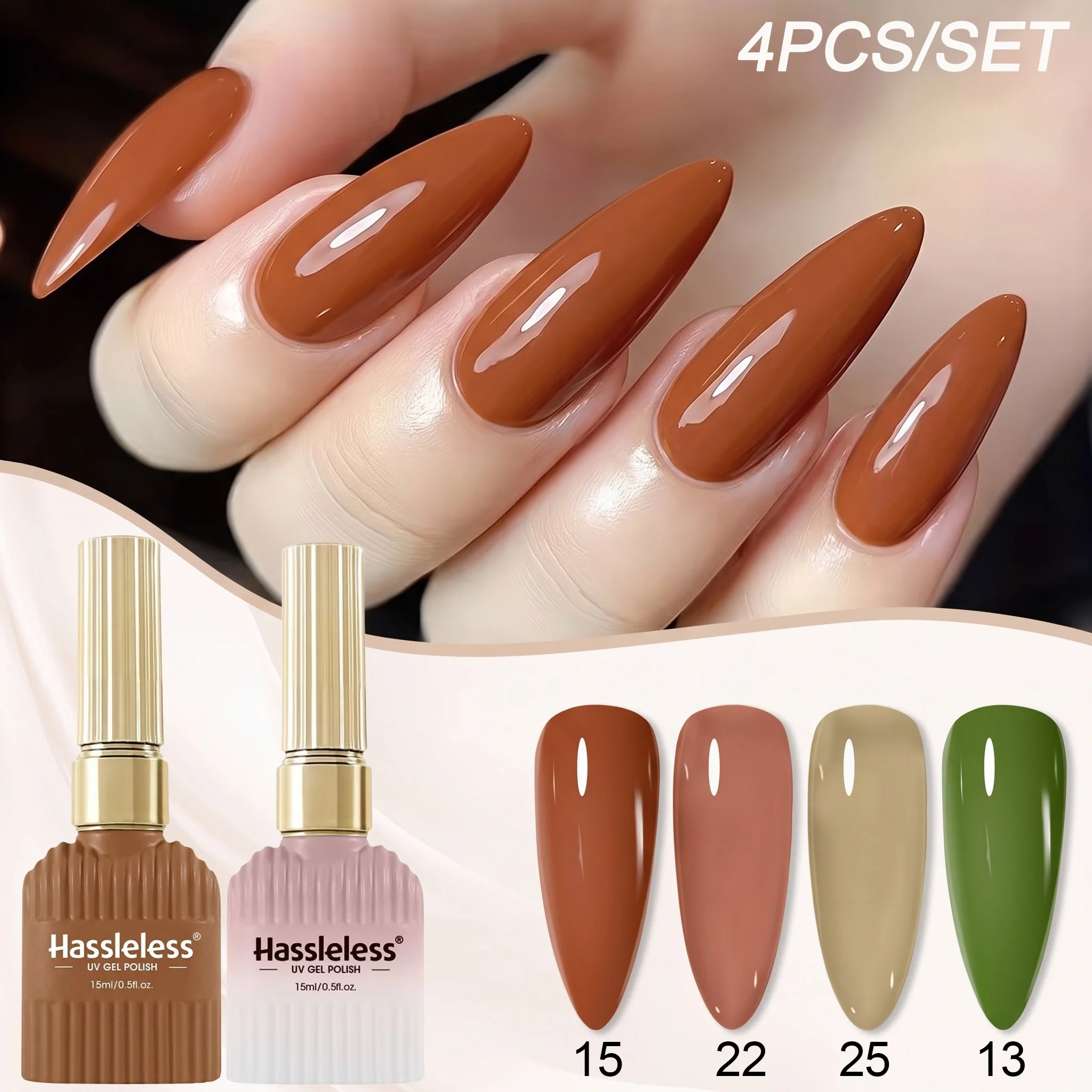 Hassleless 4Pcs Caramel Khaki Vintage Green Nail Gel Polish Set, Autumn and Winter Vintage Color Series, Atmosphere-Creating Nail Art Set, Moisturizing Glossy Ice Transparent Jelly Gel, High Saturation Solid Color Nail