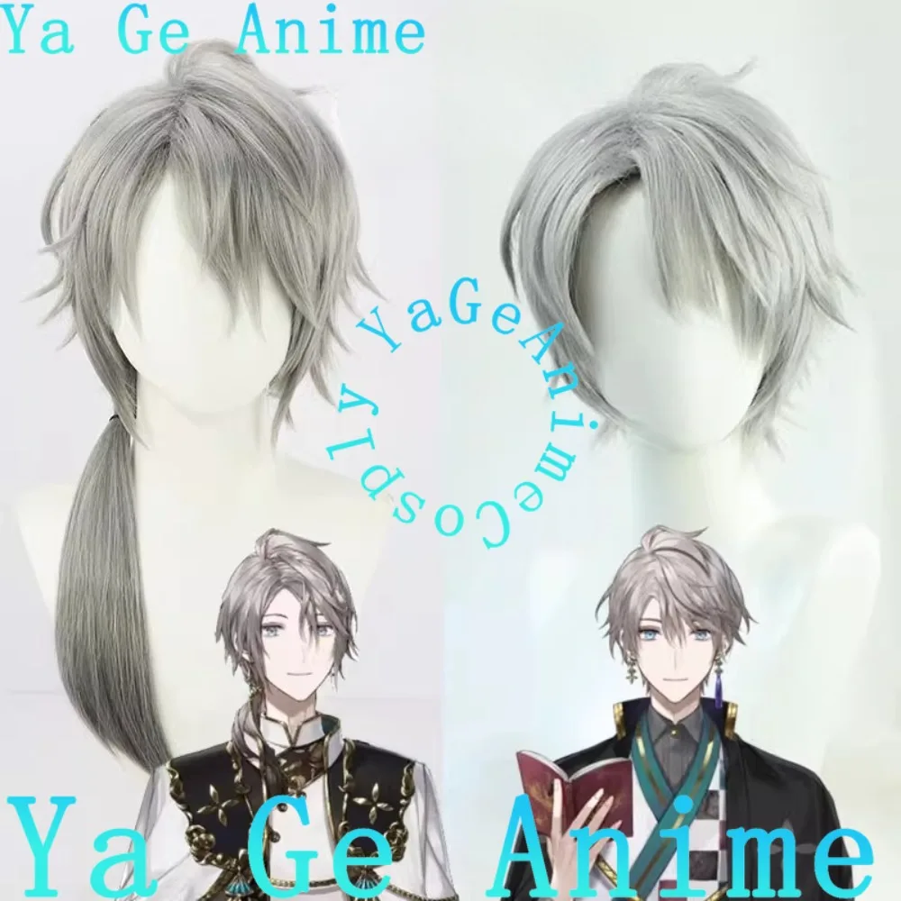 

Синтетический термостойкий парик для косплея VTuber Кайды Хару, для аниме, игр, Хэллоуина, карнавала, вечеринок