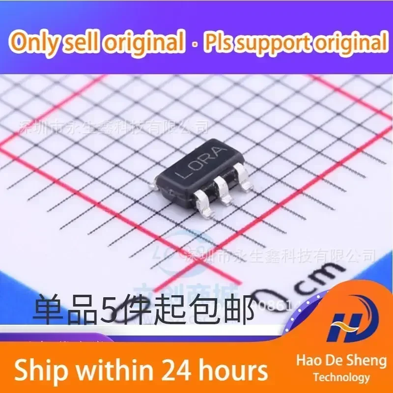 10PCS/LOT LP2985AIM…