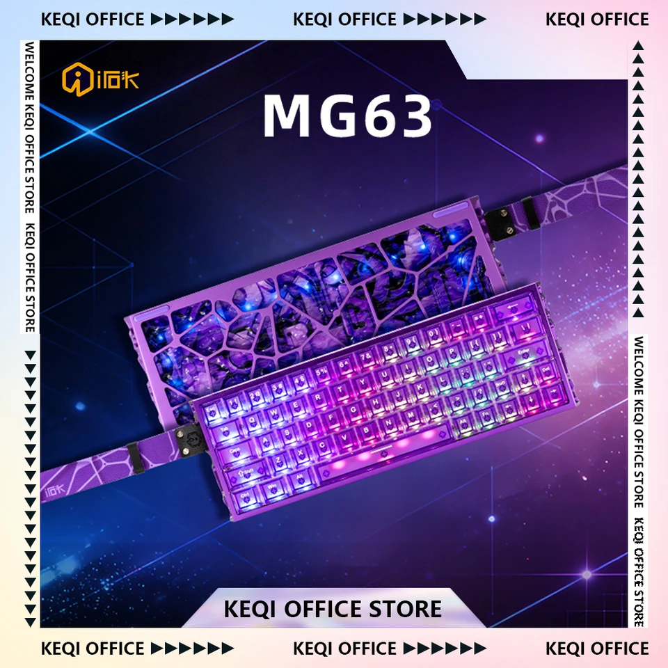 IROK MG63 Magnetic Switch Keyboard Aluminum E-sports RT0.001 8K