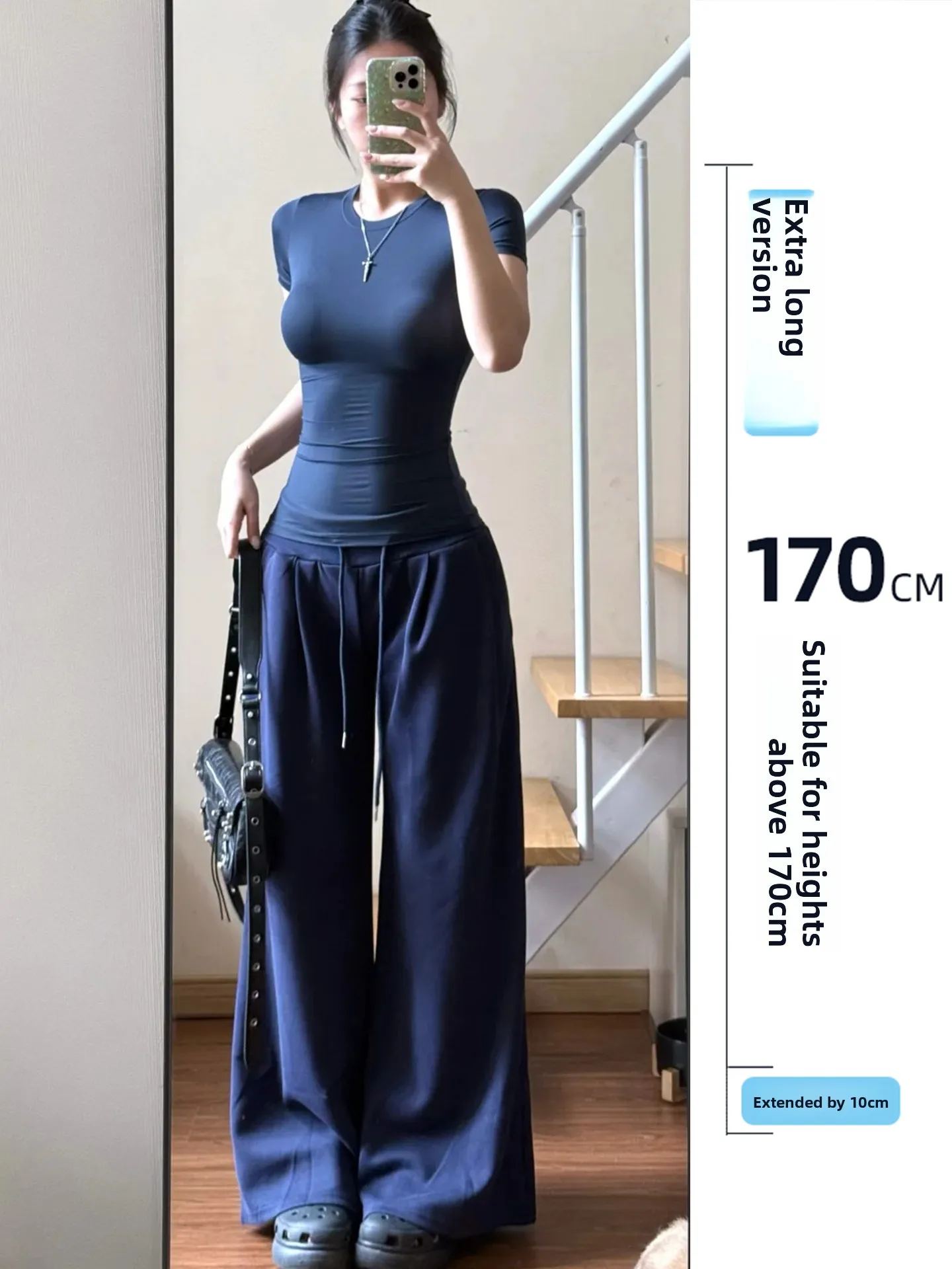 

Широкие повседневные брюки для высоких женщин, 75 см, большие размеры, свободный крой, прямые, осенние, уличный стиль, в пол