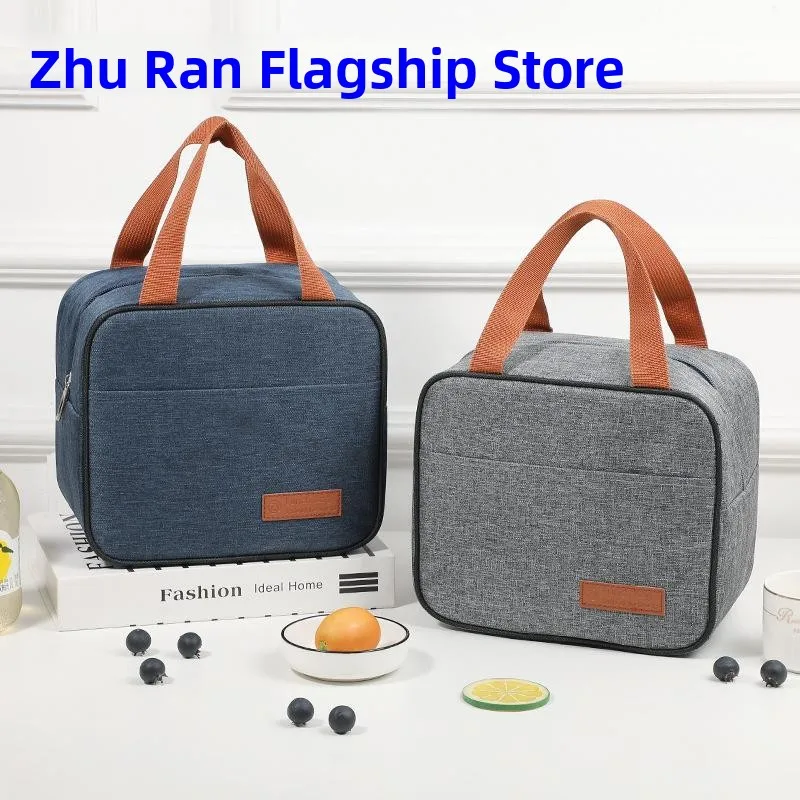 insulated-waterproof-oil-proof-aluminum-foil-lunch-box-bag-portable-bento-bag-carry-meal-handbag-food-storage-container