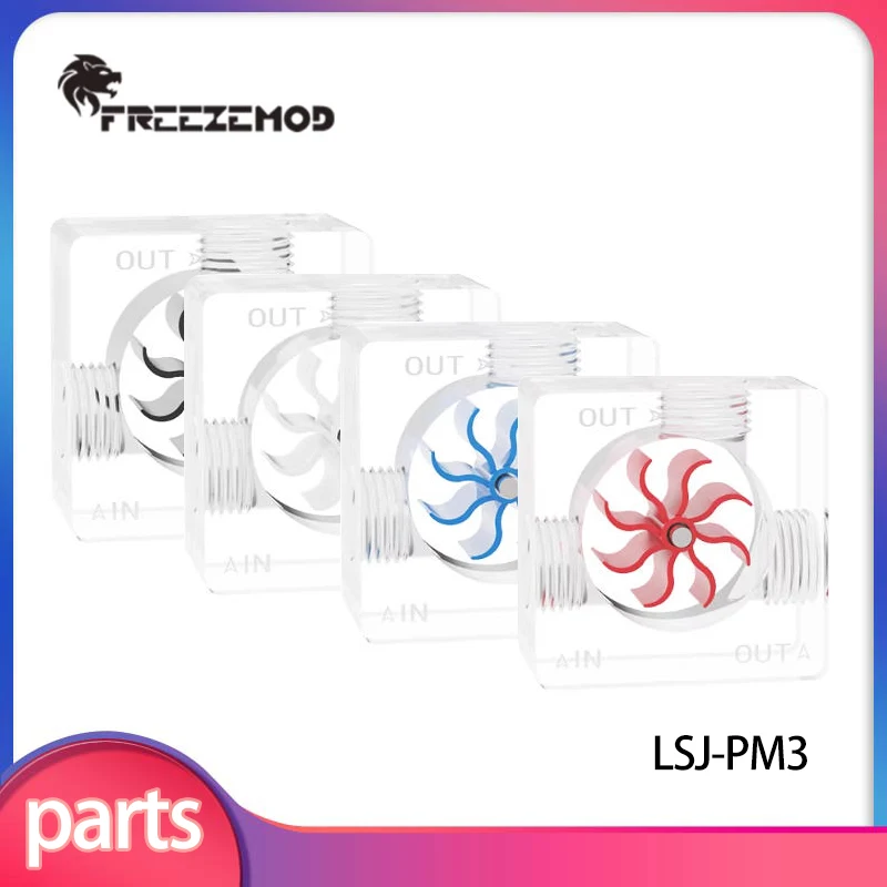 FREEZEMOD Computer PC Water Cooling Liquid Cooling Water Flow Meter Tachometer Observing Cold Liquid Flow Rate 3 Way. LSJ-PM3