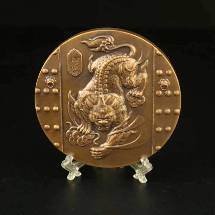 Exquisite Vintage Pure Copper Bronze Commemorative Medallion