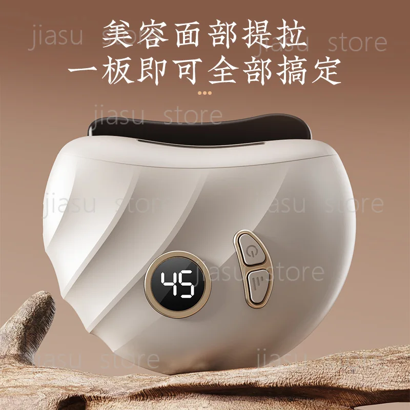 Electric Bian Stone Gua Sha Board, Thermostatic Hot Compress Facial Lifting Massager