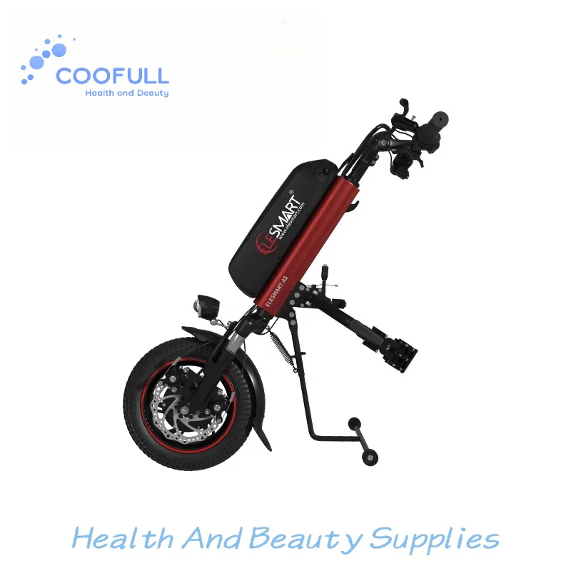 Coofull Factory Directly Supply Power Assist Wheelchair Attachment Manual Wheelchair Power Attachment