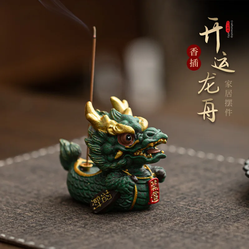 

Lucky Dragon Boat Green Sandstone Incense Holder Tea Pet Aesthetic Lucky Model Tea Figurine Play Toys Tea Statue Ornaments Gifts