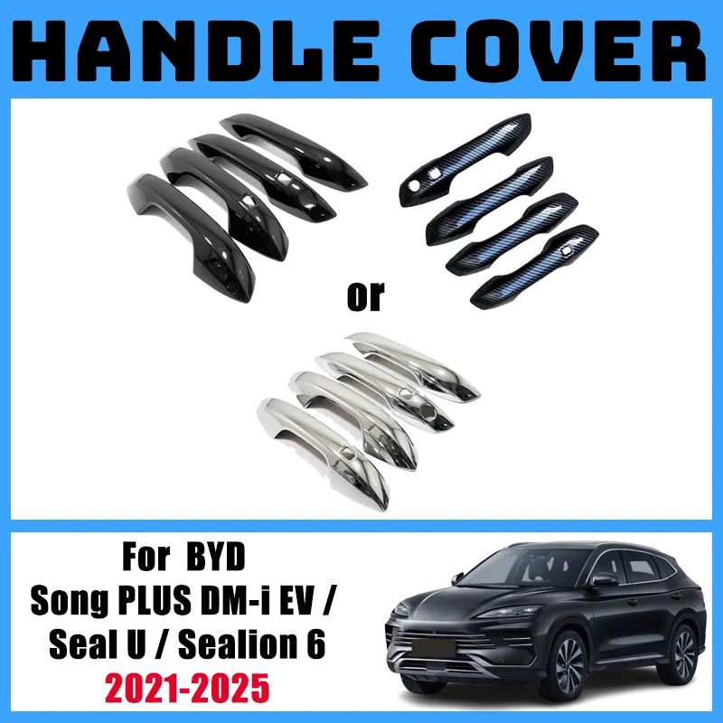 

Внешняя дверная ручка автомобиля с левым рулем для BYD Song PLUS DM-i EV/Seal U/Sealion 6 2021-2025, наклейки на внешнюю ручку, аксессуары