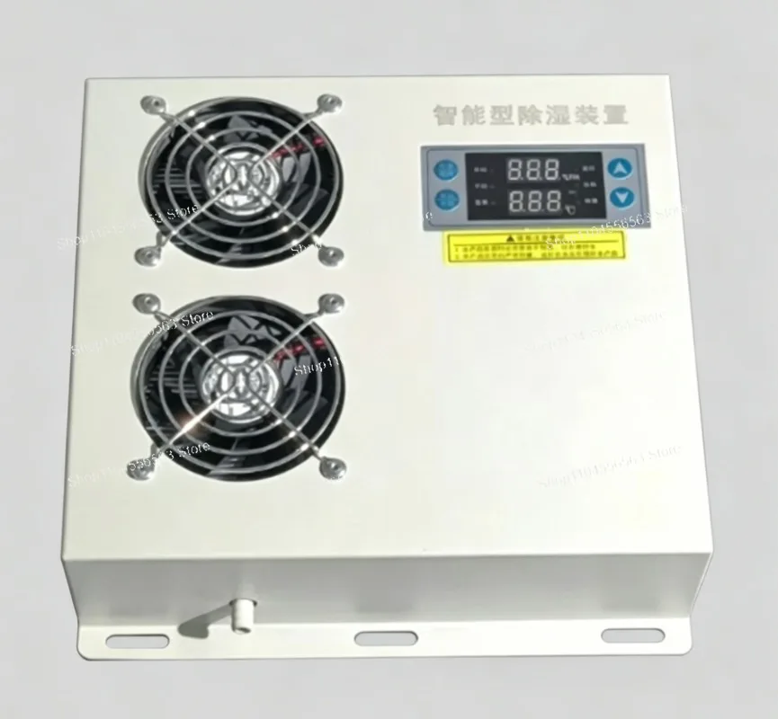 SYZ-CS1000 Intelligent Dehumidifier Anti-Condensation Device for Power Distribution Cabinet with Drainage System AC220V