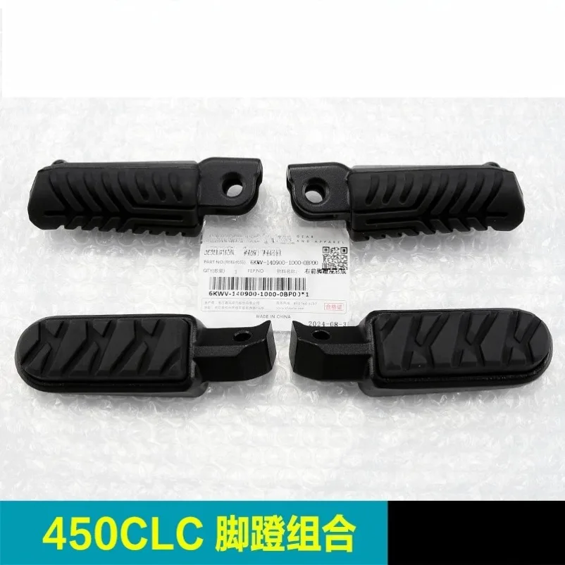 For CFMOTO 450CLC CF400-10A Foot Pedals Combination Foot Pedals Left Right Front Rear Pedal Pedal Accessories