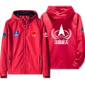Red 1