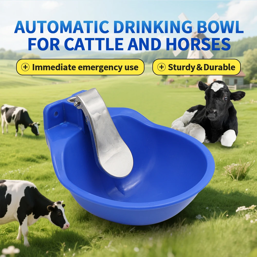 

Поилка для коз, лошадей и крупного рогатого скота, уличная, пластиковая, экономит время, универсальная, большой емкости, для фермерских хозяйств