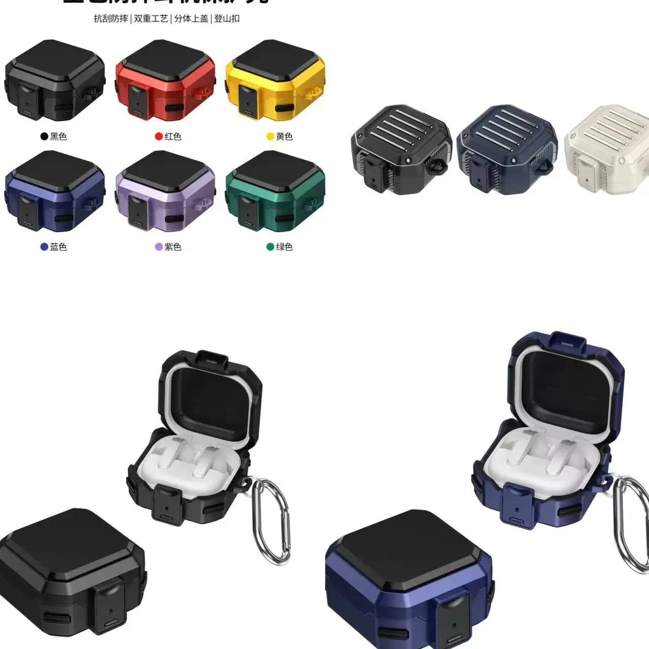 Suitable for Samsung Galaxy Buds 4/4 Pro Case with Full Coverage Soft Drop-Proof for Galaxy Buds live/2pro/pro/2/FE/Core case