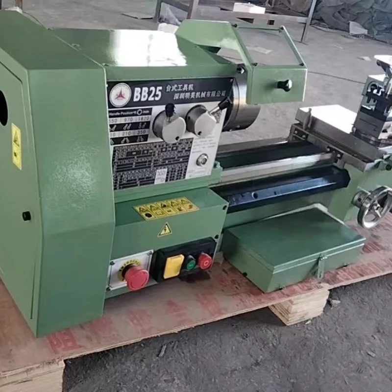 Small all-steel gear industry C7 BB25 desktop metal lathe, Jingxing high-precision DIY household machine tool
